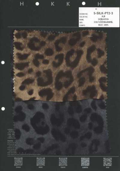 5-SILK-PT2-3 Lụa Chéo 14 Momme
