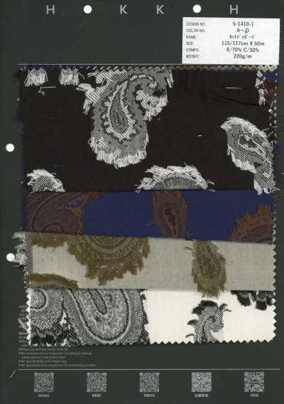 5-1410-1 Jacquard Cắt Họa Tiết Paisley