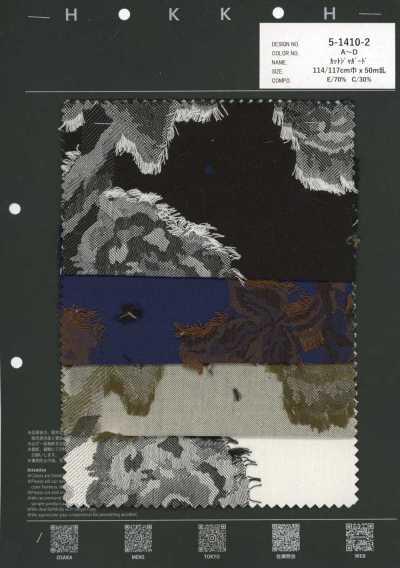 5-1410-2 Jacquard Cắt Hoa