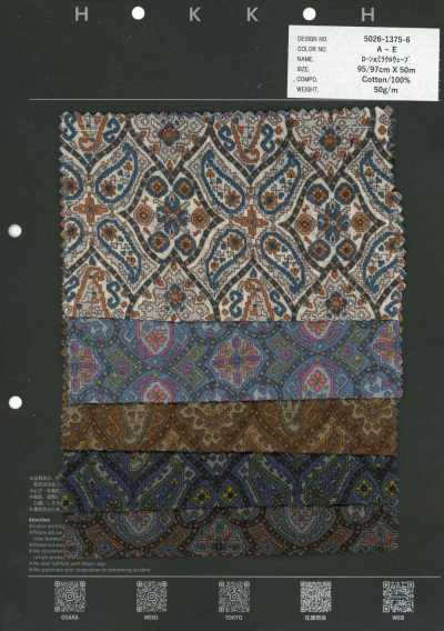 5026-1375-6 Vải Cotton Lawn 80 Miracle Wave Họa Tiết Paisley