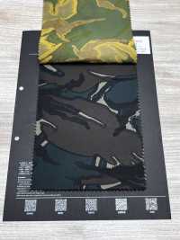 CM-131JQ Polyester Jacquard Camo Kiểu Anh[Vải] Hokkoh Ảnh phụ