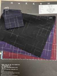 5026-300-1 Vải Broadcloth Kiểu Kasuri Hokkoh Ảnh phụ
