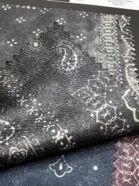 5-SILK-PT2-1 Vải Lụa Twill 14 Momme Chắp Mảnh Bandana Hokkoh Ảnh phụ