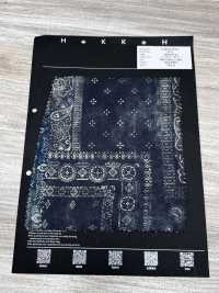 5-SILK-PT2-1 Vải Lụa Twill 14 Momme Chắp Mảnh Bandana Hokkoh Ảnh phụ