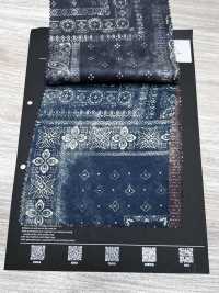 5-SILK-PT2-1 Vải Lụa Twill 14 Momme Chắp Mảnh Bandana Hokkoh Ảnh phụ