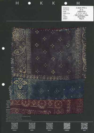 5-SILK-PT2-1 Vải Lụa Twill 14 Momme Chắp Mảnh Bandana