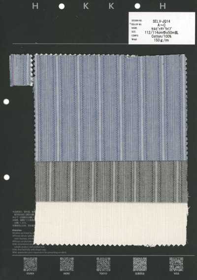 SELV-JQ14 Kẻ Sọc Selvedge