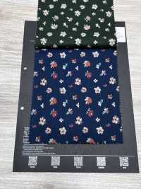 5026-303-1 Vải Bandana Dày, Hoa Nhỏ Hokkoh Ảnh phụ