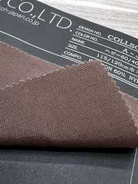 COLLSON-12 Vải Dày 60/40 Hokkoh Ảnh phụ