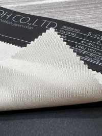5-CCU602 Cotton Hữu Cơ Cupro Gabardine Airflow Vải Trơn Không Hoạ Tiết Hokkoh Ảnh phụ