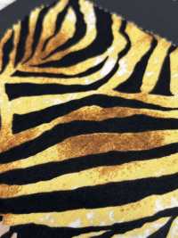 5026-1313-1 Vải Broadcloth Họa Tiết Zebra Hokkoh Ảnh phụ