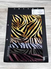 5026-1313-1 Vải Broadcloth Họa Tiết Zebra Hokkoh Ảnh phụ