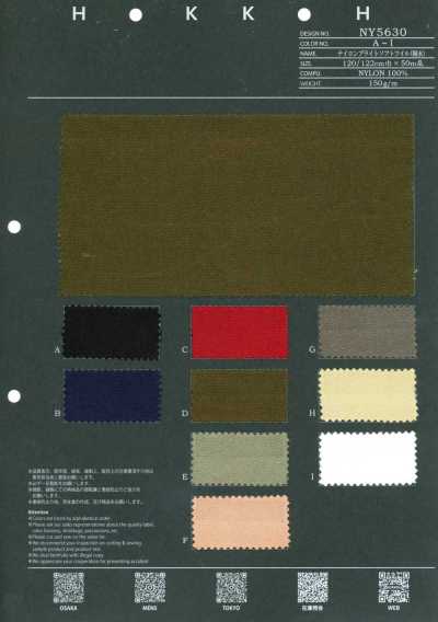 NY5630 Twill Mềm Bóng Nylon