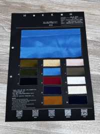 ALA-M3 Satin Sukajan Nhẹ, Trơn Không Hoạ Tiết[Vải] Hokkoh Ảnh phụ