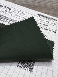 SBWN607C0 Shell Nhẹ・dày Dặn・Sea Zero・lụa Taffeta[Vải] SHIBAYA Ảnh phụ
