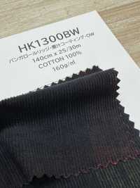 HK1300BW Vân tổ ong・phủ mực tàu・OW[Vải / Vải] KOYAMA Hình ảnh bổ sung