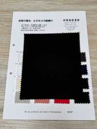 RN5030 Vải chéo Sardegna Platt Air-In[Vải / Vải] KOYAMA Hình ảnh bổ sung
