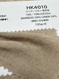 HK4010 Linen tre・nhuộm thực vật[Vải / Vải] KOYAMA Hình ảnh bổ sung