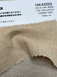 HK4000 Linen 60 khổ rộng, nhuộm thực vật[Vải / Vải] KOYAMA Hình ảnh bổ sung