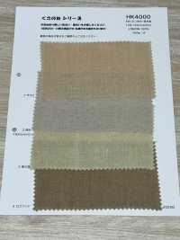 HK4000 Linen 60 khổ rộng, nhuộm thực vật[Vải / Vải] KOYAMA Hình ảnh bổ sung