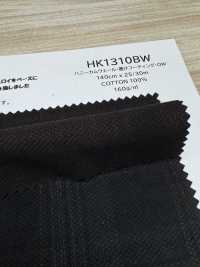 HK1310BW Dệt tổ ong gân・phủ mực tàu・OW[Vải / Vải] KOYAMA Hình ảnh bổ sung