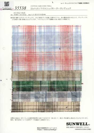 35538 21s cotton twill kẻ caro tartan nhấp nhô