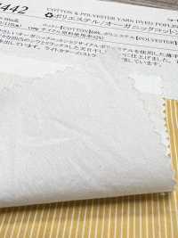 14442 Vải Broadcloth Kẻ Sọc Polyester/cotton Hữu Cơ SUNWELL Ảnh phụ