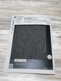 1011550 RE:NEWOOL® Vải Bò Takisada Nagoya Ảnh phụ