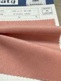 T43558 Da Lộn Polyester〈 TORAY Tetoron (Xử Lý Polyurethane)〉[Vải] Kumoi Beauty Ảnh phụ