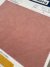 T43558 Da Lộn Polyester〈 TORAY Tetoron (Xử Lý Polyurethane)〉[Vải] Kumoi Beauty Ảnh phụ