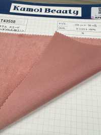 T43558 Da Lộn Polyester〈 TORAY Tetoron (Xử Lý Polyurethane)〉[Vải] Kumoi Beauty Ảnh phụ