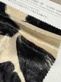 KKP9363-W-HM-110 [Vải / Vải] Uni Textile Hình ảnh bổ sung