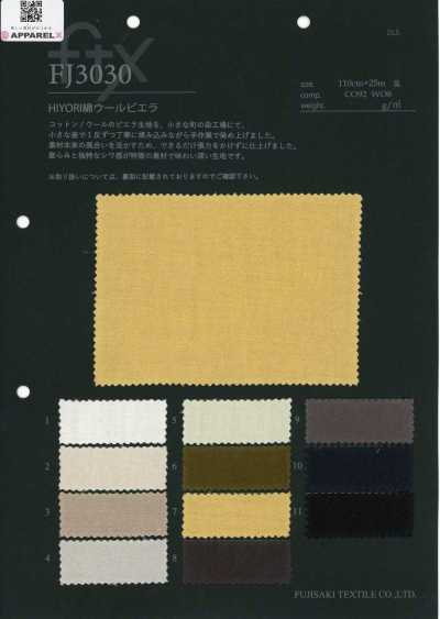 FJ3030 HIYORI vải cotton len viyella
