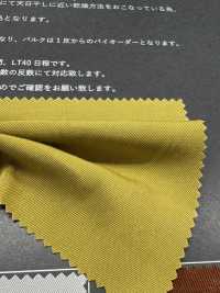 FJ430010 HIYORI chéo cotton rayon dệt Hamakaze[Vải / Vải] Fujisaki Textile Hình ảnh bổ sung