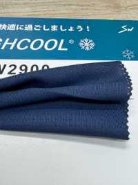 SW2900 HIGHCOOL®[Vải / Vải] Dệt May Sanwa Hình ảnh bổ sung