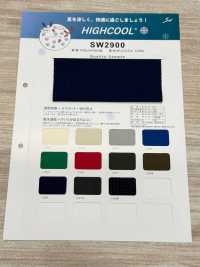SW2900 HIGHCOOL®[Vải / Vải] Dệt May Sanwa Hình ảnh bổ sung