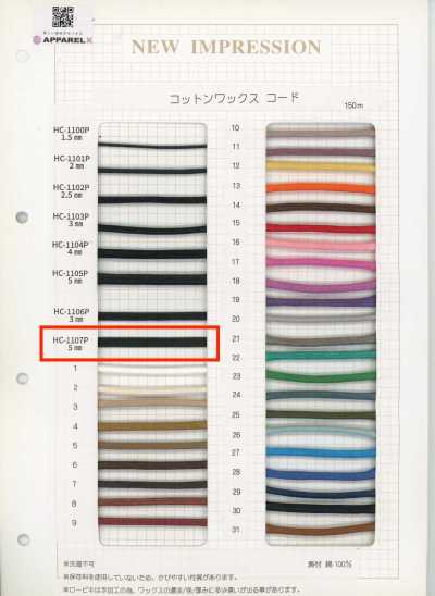 HC-1107P Dây sáp cotton