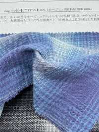 35547 Kodotto Organics® twill xoắn mạnh, kẻ caro nhuộm ombre[Vải / Vải] SUNWELL Hình ảnh bổ sung
