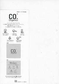 35547 Kodotto Organics® twill xoắn mạnh, kẻ caro nhuộm ombre[Vải / Vải] SUNWELL Hình ảnh bổ sung