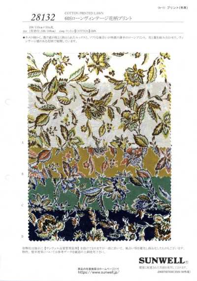 28132 Vải cotton lawn đơn sợi 60 in hoa văn vintage