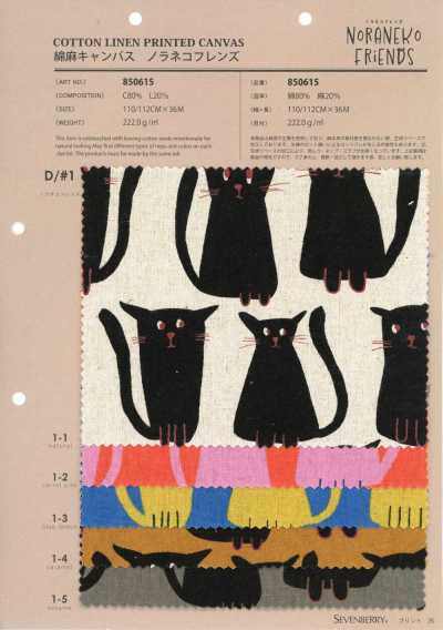 850615 Vải bố canvas cotton sợi gai Noraneko Friends