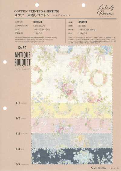 850624 Skea cotton chưa tẩy trắng Lulu di Roman Bó hoa cổ điển