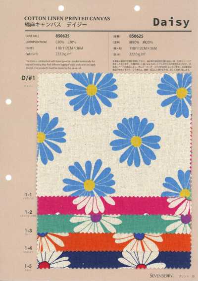 850625 Vải bố canvas cotton sợi gai hoa cúc