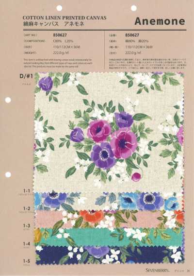850627 Vải bố canvas cotton sợi gai Anemone