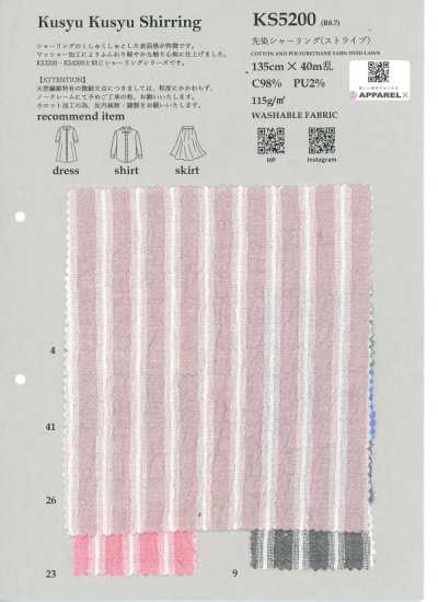 KS5200 Shirring nhuộm sợi (kẻ sọc)
