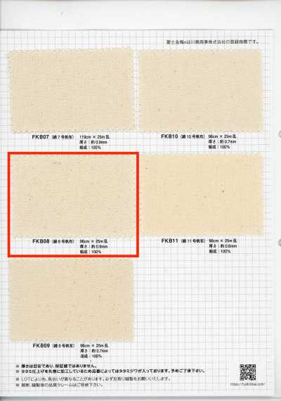 FKB08 Fujikinbai canvas cotton số 8 mộc