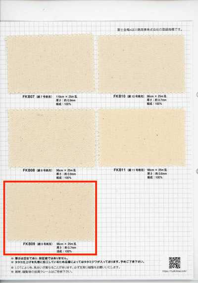 FKB09 Fujikinbai vải canvas cotton số 9 vải mộc