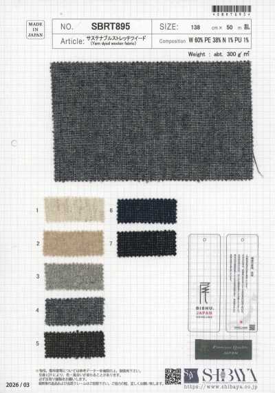 SBRT895 Vải tweed co giãn bền vững