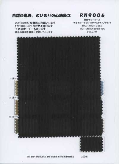 RN9006 Nhung tăm mùa hè cotton-linen nhuộm tay (Natural Pride)