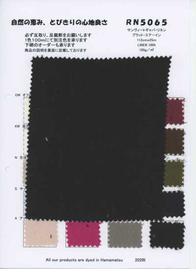RN5065 Sanvito vải gabardine linen Plat Air In